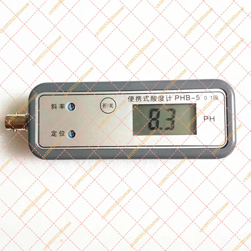 Digital PH Meter Pen Type Water Quality Tester Acid Alkali Concentration Detector with Composite Electrode for Pool Aquarium