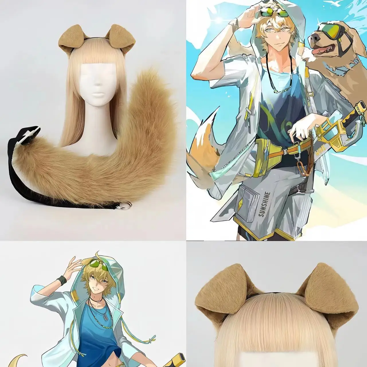 Game Arknights Tequila Cosplay Prop Ear Tail Tequila Cosplay Hairy Set Outfit Hallowmas Carnival Party Prop Stage Dress