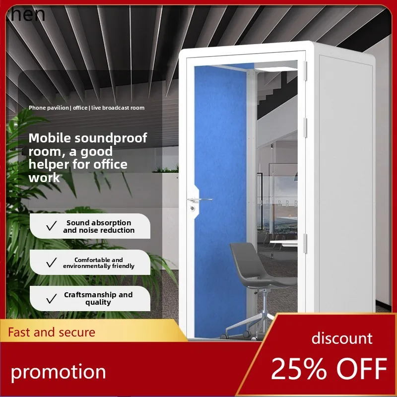 YFY  Single Person Mobile Live Streaming Room Piano Room Soundproof Room Home Sleep Pod Study Meeting