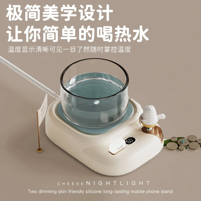 Adjustable Temp Heating Coaster, 55℃ Cup Warmer Base for Home Milk & Drink