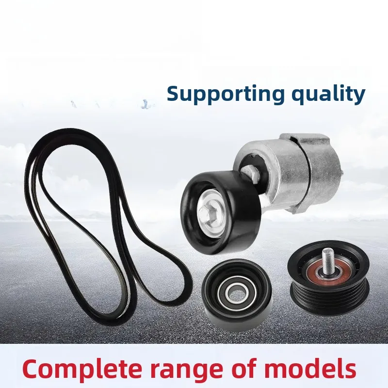 2528725000 25287-25010 Auto Belt Tensioner Compatible with Hyundai Elantra Sonata 2011-2016 Durable High Precision