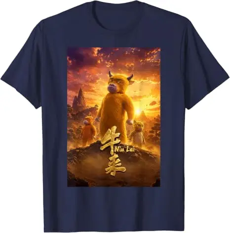 NIU Lai Here Comes Viral Chinesisches Kuh-Meme T-Shirt Y2k Filmisches Poster Kunst Ästhetik Kleidung Humor Lustige Kuhliebhaber Bauern T-Shirts – Detail 16