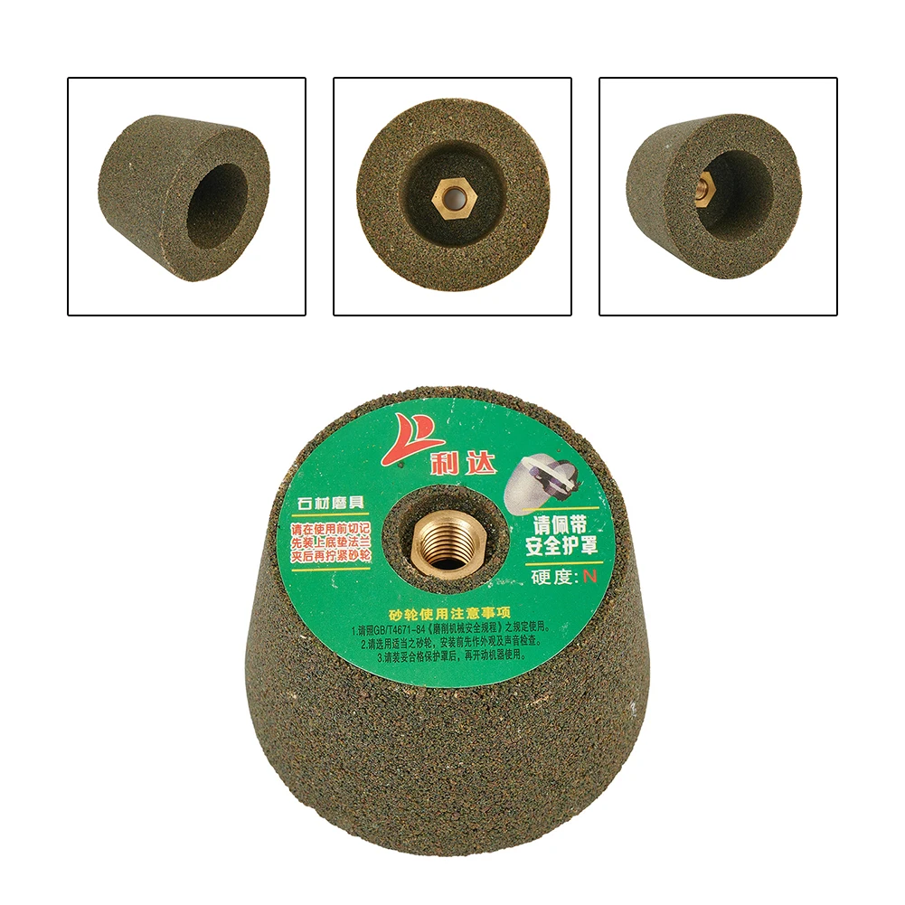 Emery Polishing Grinding Wheel 60# Electric Grinder Stone Abrasive Rotary Tool Type 100 Angle Grinder Power Tools Parts