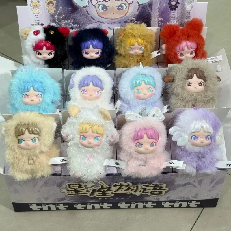 

Dora Constellation Monogatari Series Blind Box Desktop Ornament Cute Bag Pendant Mystery Box Anime Figures Toy Surprise Gifts