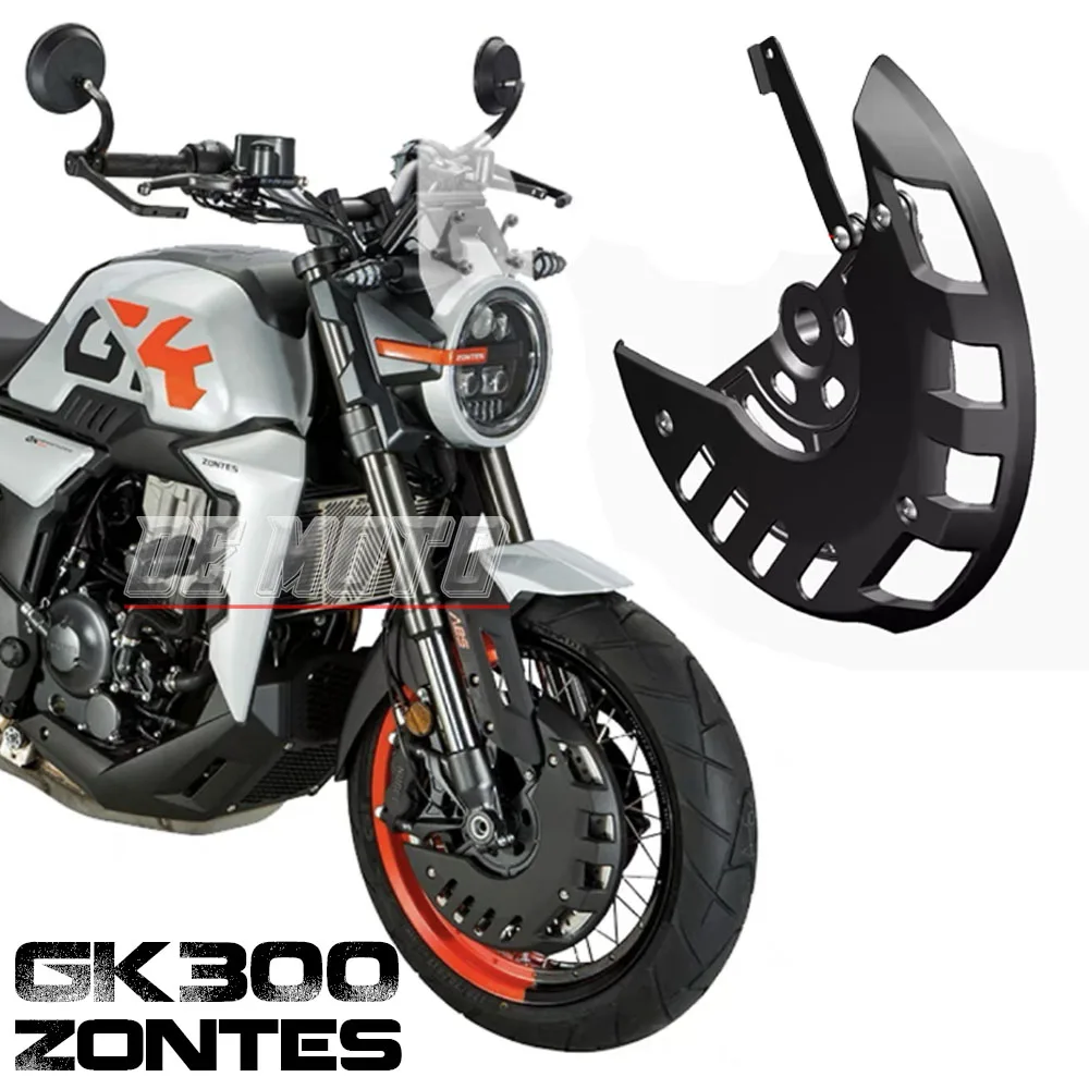

Front Disc Brake Disc Protective Cover Decorative Cover For Zontes gk350 GK350 Motorcycle Front Brake Disc Protective Cover