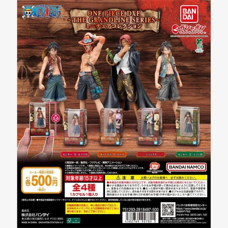 

Anime Figure One Piece Luffy Ace Shanks Gachapon Capsule Toy DXF Grandline Model Doll Miniature Toy Blind Box Ornament Gifts