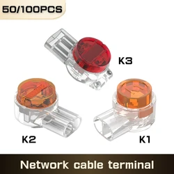 電話用ワイヤー接続コネクタ,スプライス,防水,ジェル充填,透明ボタン,ネットワークケーブル,k1,k2,k3,50および100ユニット