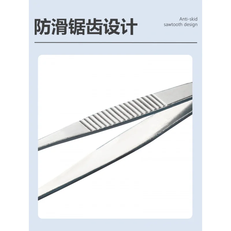 ملاقط طبية مناديل وبشرة، أدوات جراحية لملقط الحاجب، ستانلس ستيل سميك غير قابل للانزلاق #3