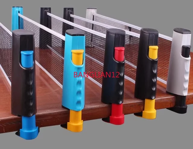 Table tennis table net shelf is convenient to carry and retractable