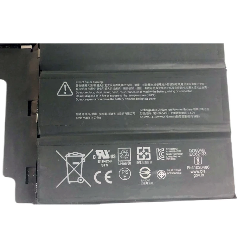CP Table Battery G3HTA040H G3HTA041H 11.36V/5473mAh/62.2Wh For Surface Book 2 2nd Gen 15