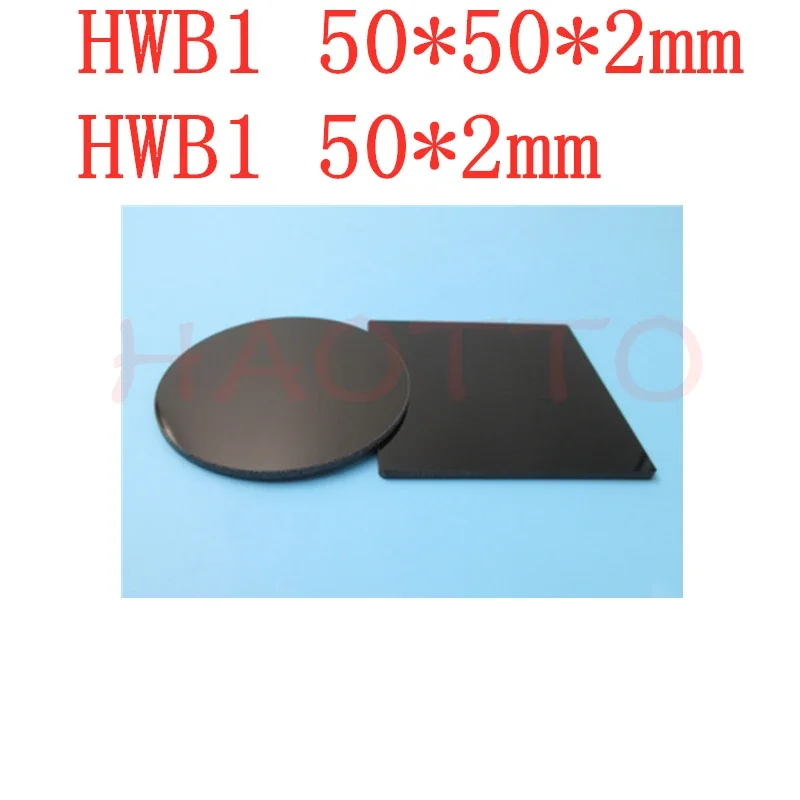 Selection Absorption Type Optical Glass Lens Infrared Transmission Visible Absorption Type HWB1 Filter