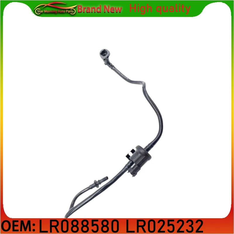 LR 088580   LR 025232   AJ 813861   Совершенно новый вакуумный шланг Land Rover для Range Rover Sport 14, Jaguar XJXF