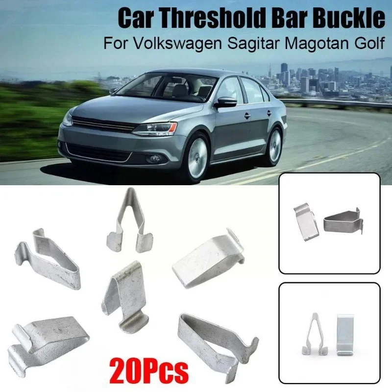 For Volkswagen  Audi Sagitar Golf V-Shaped Threshold Trunk Pressure Strip Tailgate Fastener Metal Clips Dashboard Auto Fastener