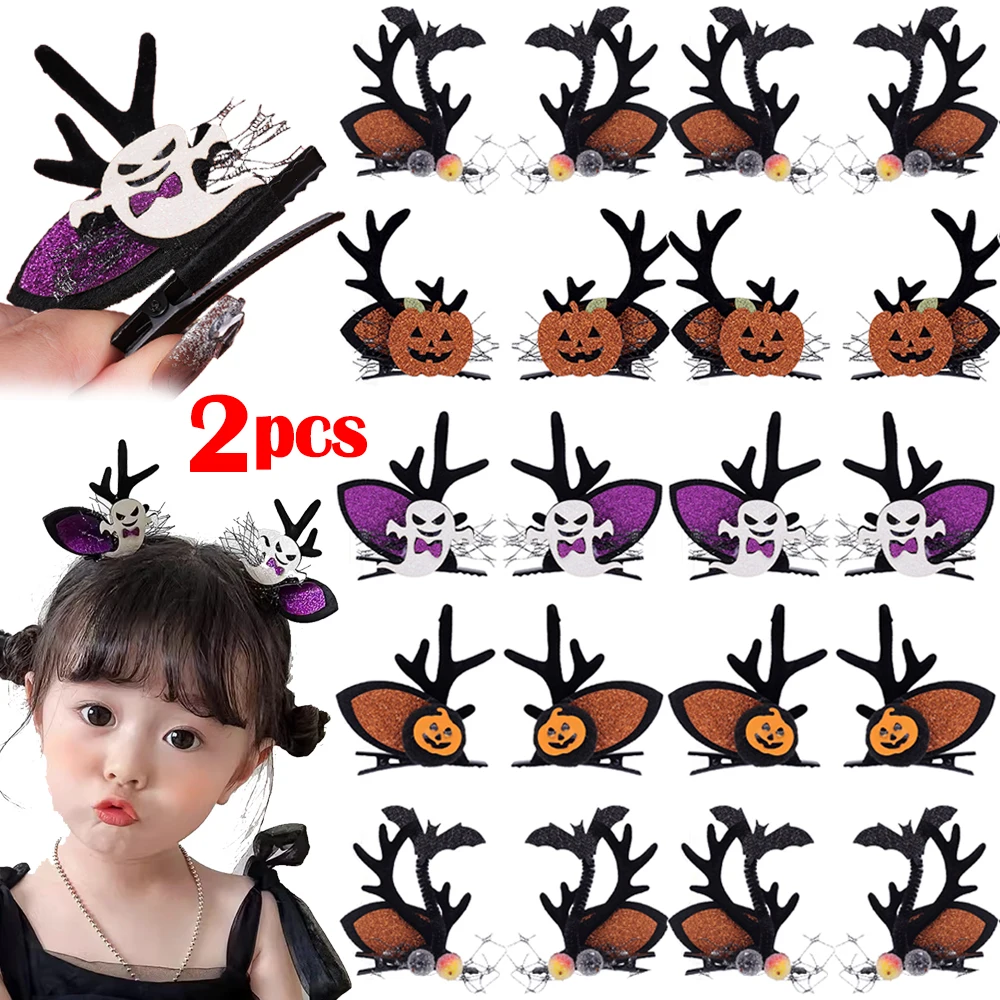 

Halloween Headdress Pumpkin Ghost Bat Antler Hairpin Funny Hair Accessories Girls' Holiday Dance Dress Party Hairpin Decoration