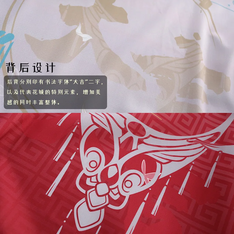 Chinese Series TGCF Tian Guan Ci Fu Huacheng Xie Lian Costume casual loose haori chiffon summer cape yukata short sleeve