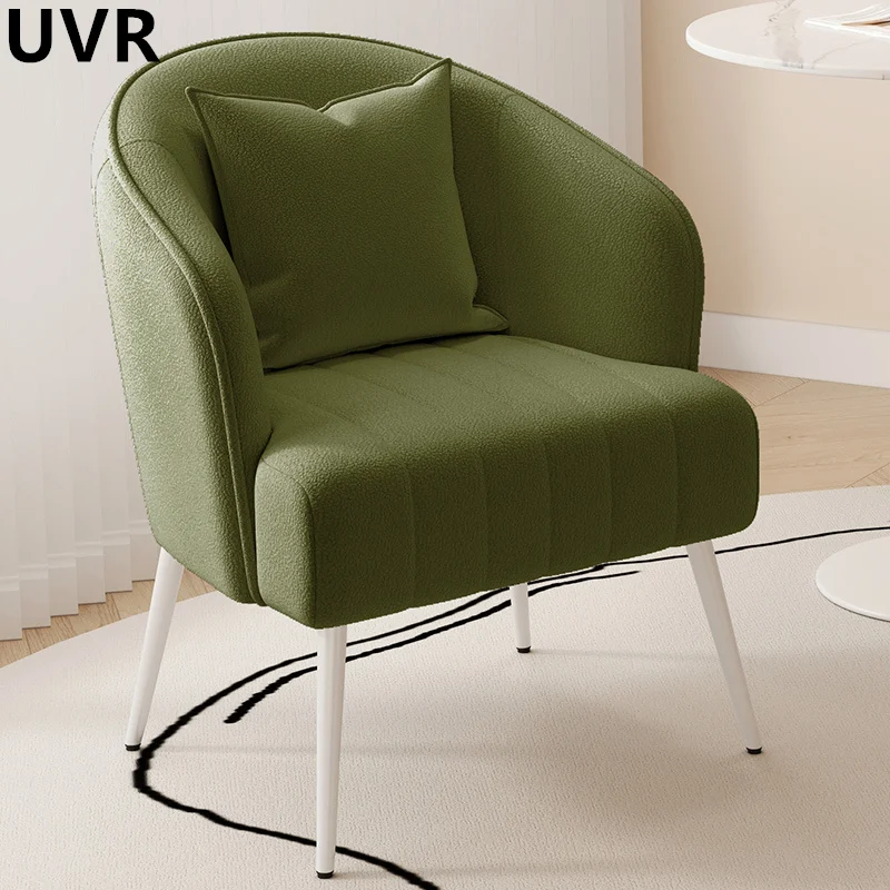 UVR Exquisite Cream Wind Lamb's Wool Leisure Chair Modern Simple Thickened Rebound Sponge Not Collapse Living Room Chair