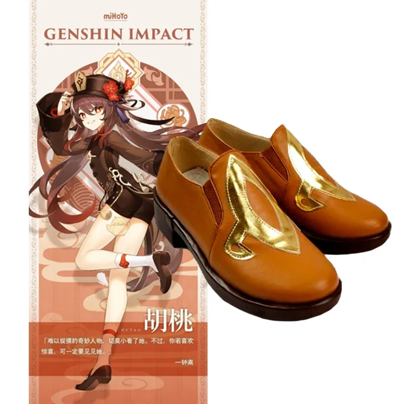 Zapatos de Cosplay de Hutao Genshin Impact, zapatos planos de Hutao para mujer, botas de Carnaval de Halloween, accesorios de Cosplay hechos a medida