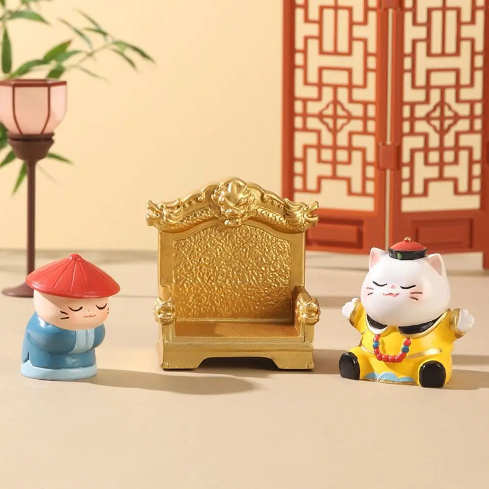 

Забавная миниатюрная фигурка кошки Emperor Cat Supremo: мультяшная кукла из смолы, украшение для дома, символ богатства