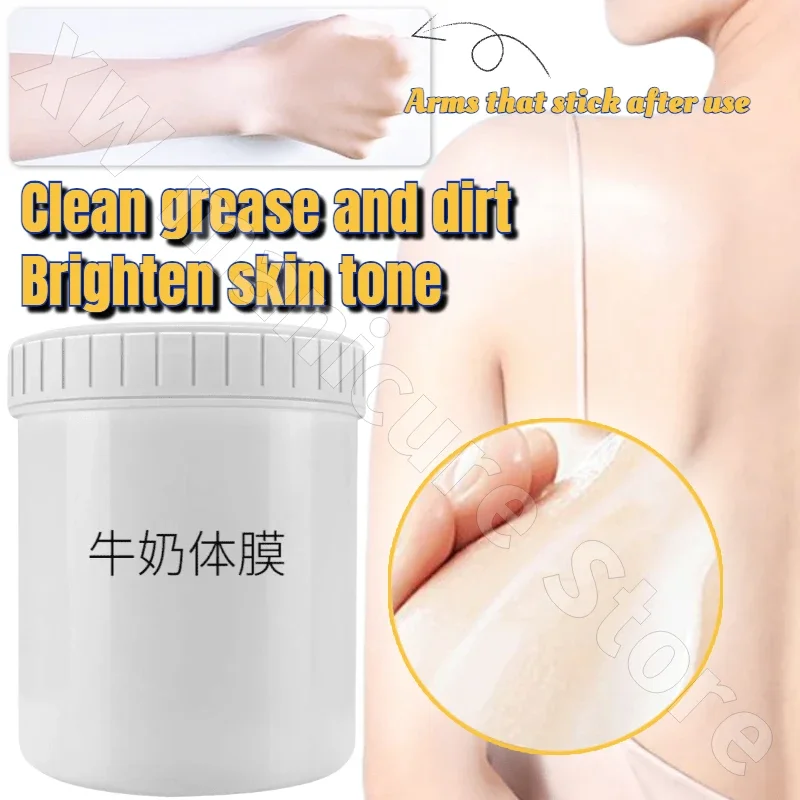 Whole Body Brightening Lotion Body Mask Care Nourishing Moisturizing Large Capacity 1000ml Relieves Chicken Skin Exfoliation