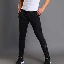 Man High Waisted Baggy Sweatpants Anti-wrinkle Solid Color Pants Suitable for Father Son Boyfriend