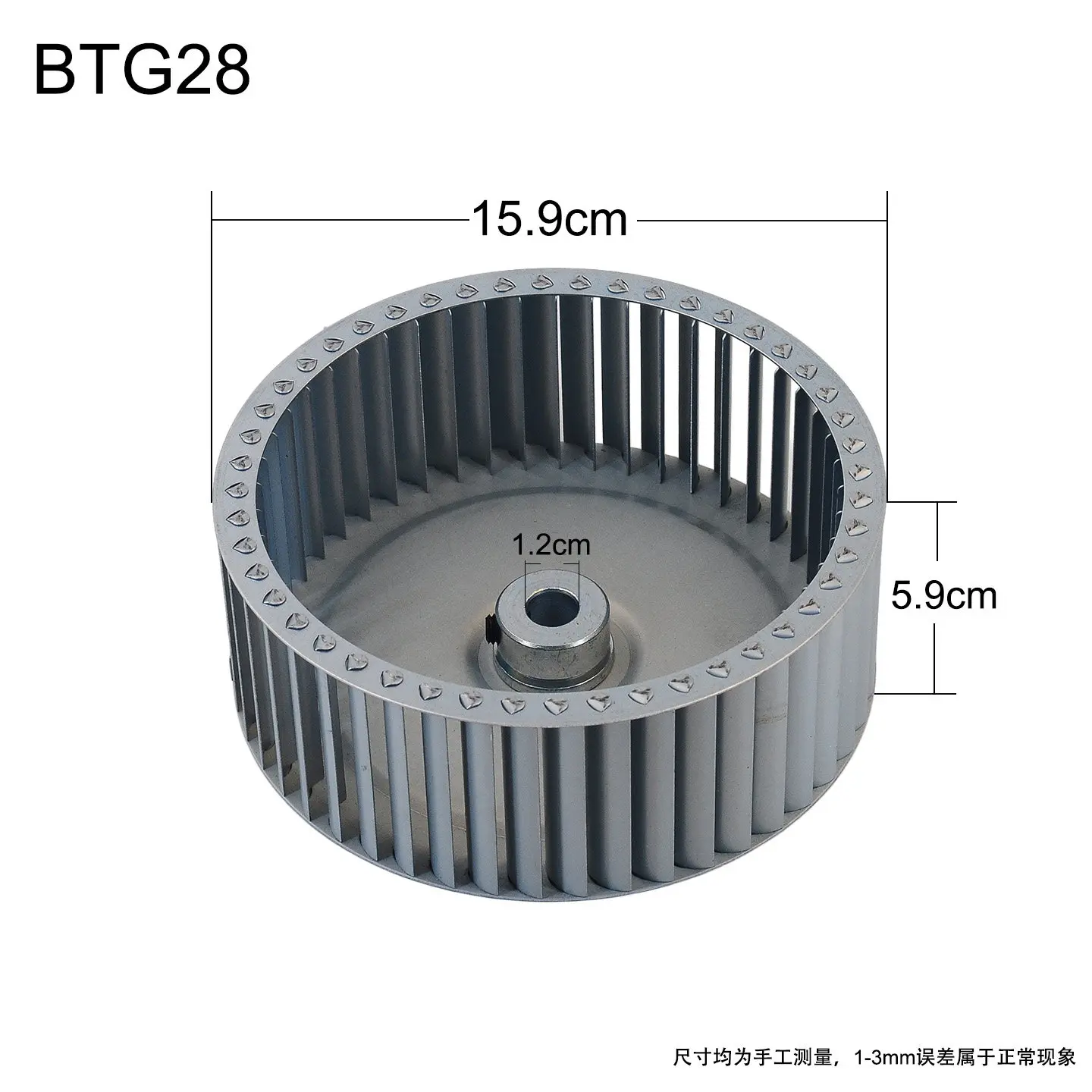 High Efficiency Metal Combustion Wheel BTG85P TBG210P Fuel Burner Impeller For Industrial Boiler Heating Burner Accessories