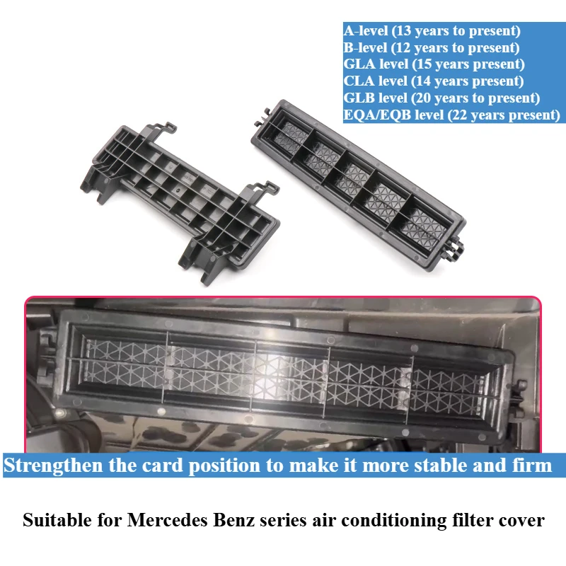 Per Benz GLB GLA Piastra di copertura del filtro dell'aria condizionata A200 B180 Filtro dell'aria condizionata Deflettore esterno Copertura del filtro dell'aria 1 pz