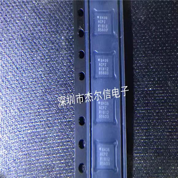 

10 ~ 50 шт. новые оригинальные фотообои AD8436ACPZ LFCSP20 8436ACPZ