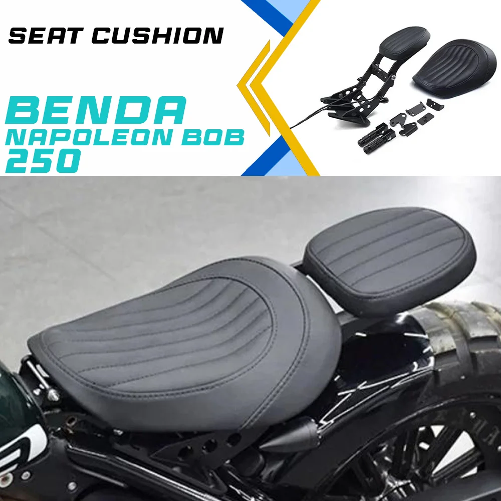 

Складное заднее сиденье BENDA Napoleon Bob 250: одинарная подушка сиденья, трансформируемая в двойное сиденье, ретро-аксессуары для скрытого сиденья