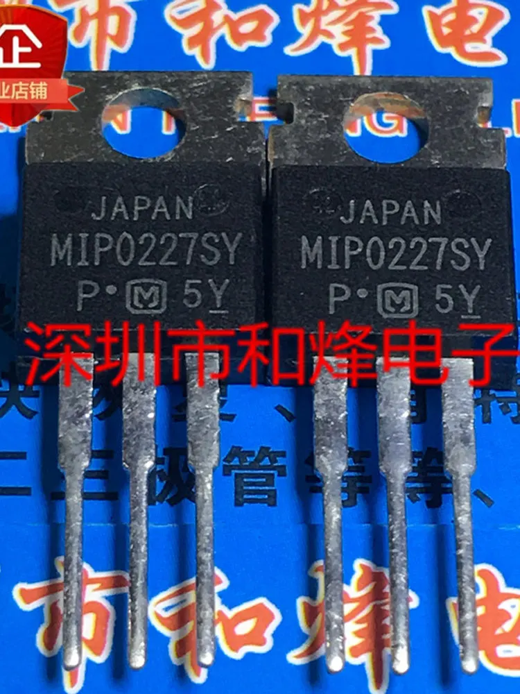 5PCS MIP0227SY TO-220 MOSFET 2-3