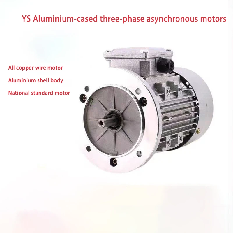 Three-phase motor 380V aluminium casing miniature copper wire motor vertical B5 large flange