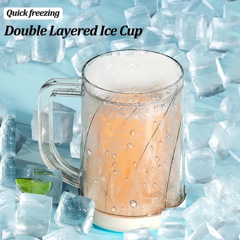 Beverage Coffee Ice Cups Reusable Interlayer Beer Chilled Ice Glass Cup   Refrigerator Cooling Freezer Drinks Mugs for Party Bar