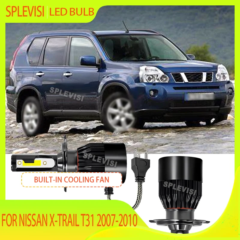 

Светодиодные фары с придувной системой охлаждения, предотвращающие перегрев автомобильных лампочек для NISSAN X-Trail T31 2007 2008 2009 2010