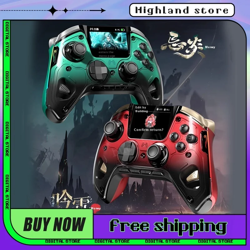 Wuthering Waves Gamepad Wireless Smart Handle Pc Controller Rgb Visual Screen Accessories Customized Support Rocker game control