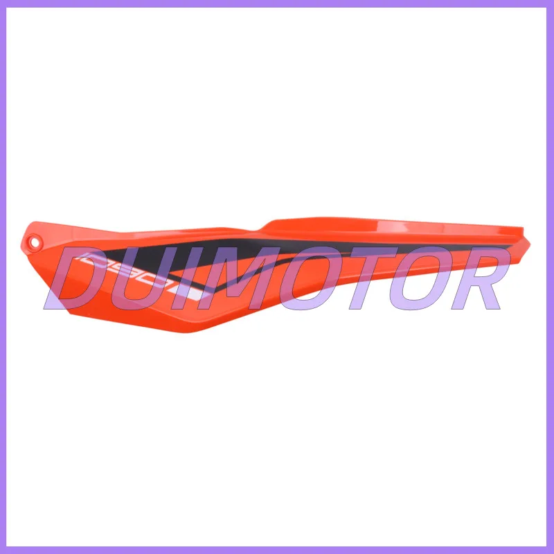 Right Rear Side Cover / Guard for Ktm 1090adv