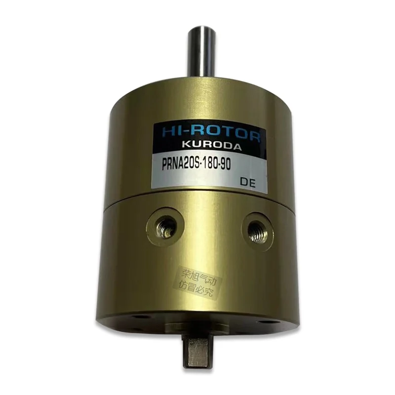 Pneumatic components RECOMMENDS Like the required rotary cylinder PRNA20S-180-90