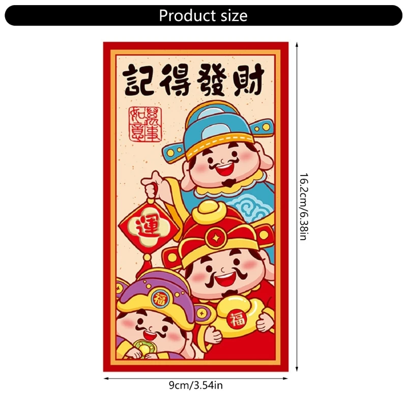 봄 축제 뱀 년 돈 패킷 종이 가방 Dropshipping에 대한 6Pcs 붉은 봉투