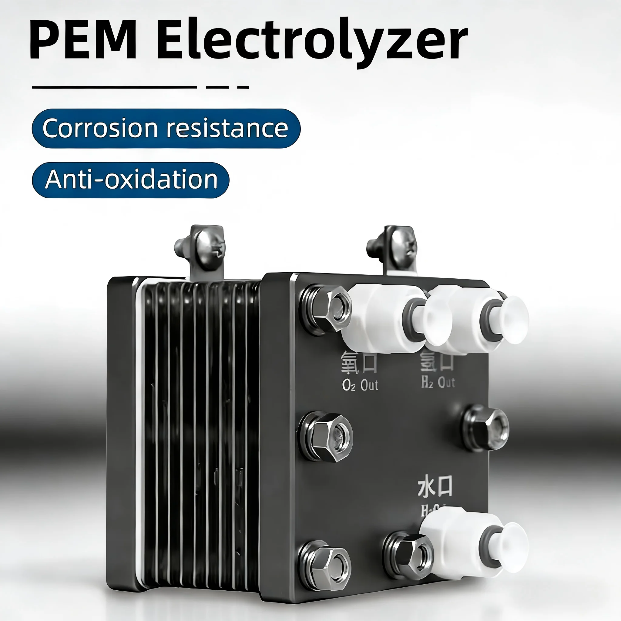 8A/14A Pem Hydrogen…