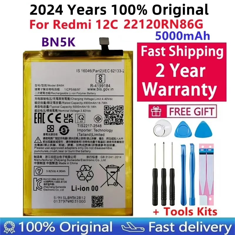 

2024 Years 100% Original Replacement 5000mAh Battery BN5K For Xiaomi Redmi 12C Genuine Phone Batteries Bateria Fast Shipping