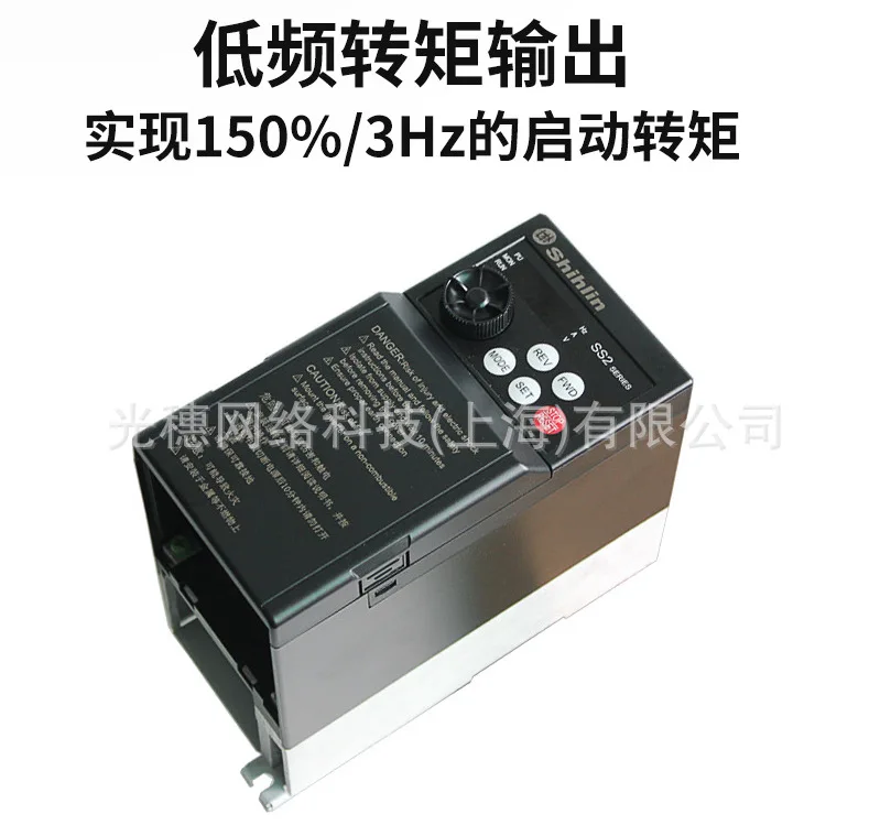 2025 Controlador programable Shilin AX2N-32ER-ES AX2N-48ER-ES AX2N-16EX-ES