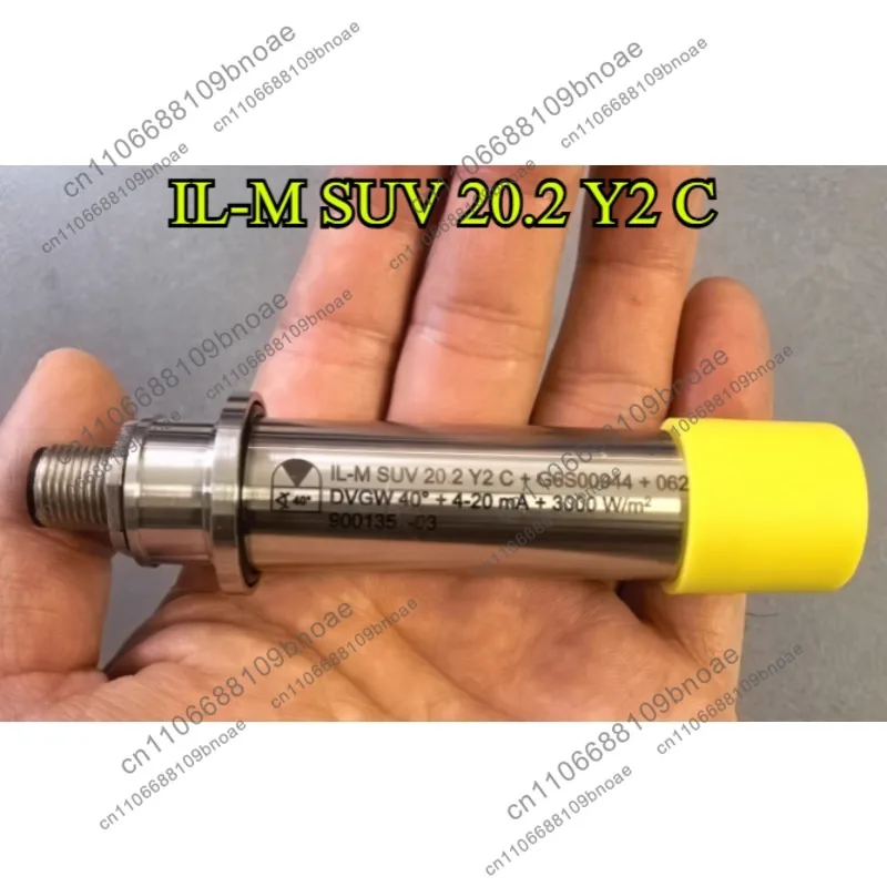 Light intensity sensor for ballast water treatment device, IL-M SUV 20.2 Y2 C, 3000W/ ㎡ ， 9001357-03