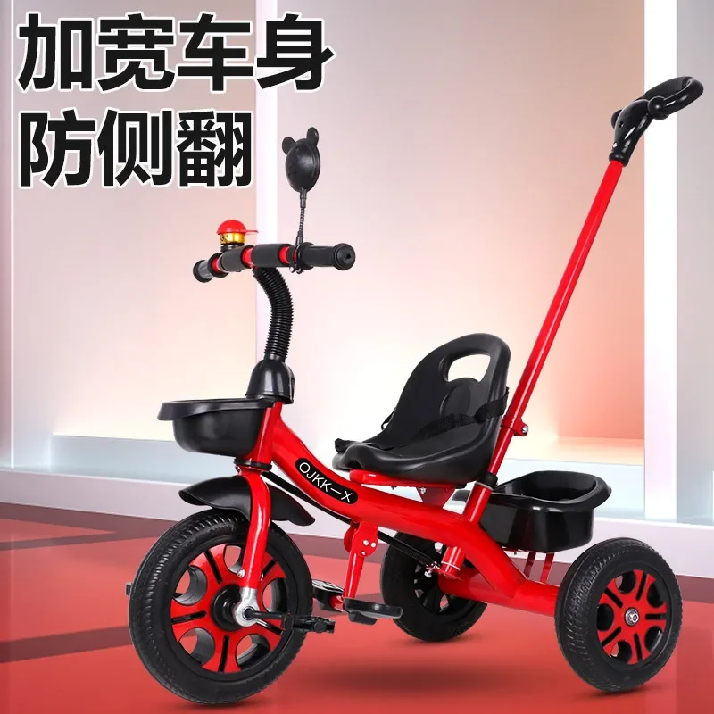 

Children's Tricycle 1-3-2-6-year-old Big Baby Walk Baby Stroller Pedal Bicycle Nursery Stroller