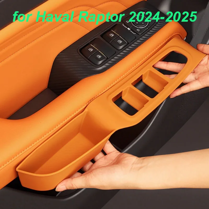 

Для Haval Raptor 2024-2025 дверь автомобиля внутренняя ручка коврик для хранения дверная подъемная панель силиконовый ящик для хранения аксессуары для интерьера