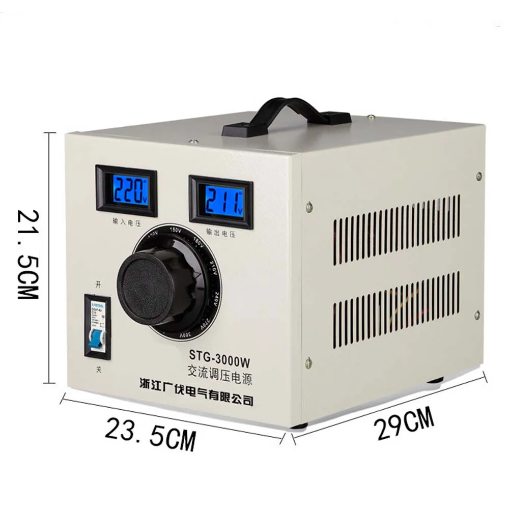 Voltage regulator single-phase regulator 3KW digital display 3000VA 0-300V STG-3KVA 2025 NEW