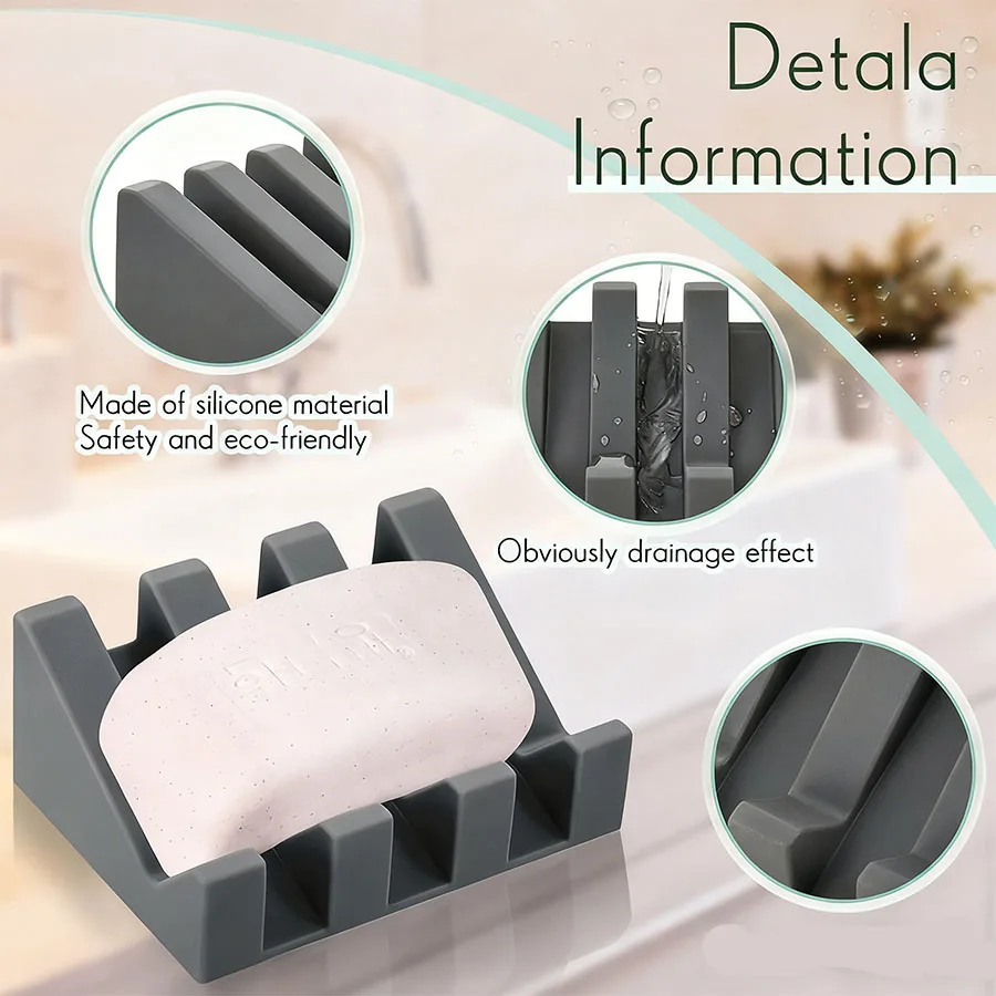 

Мыльница, силиконовая сливная сковорода, полка для хранения в ванной, силиконовый держатель для мыла