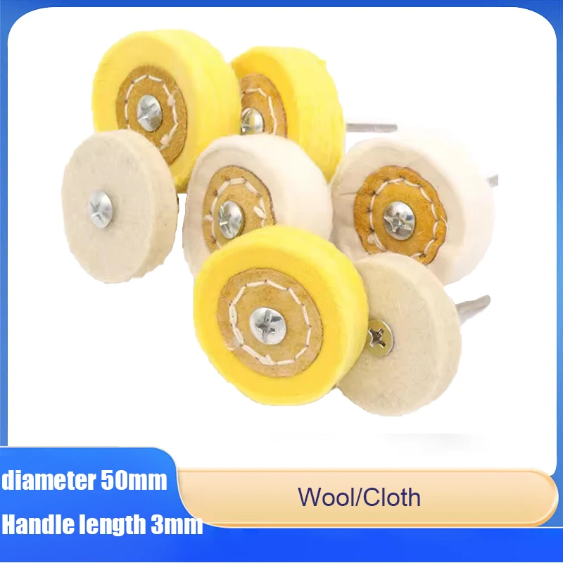 

T-Shaped Handle Polishing Wheel Grinding Head Cloth Wheel Wool/white Yellow Cloth For Metal Jewelry Jade Carving Polishing