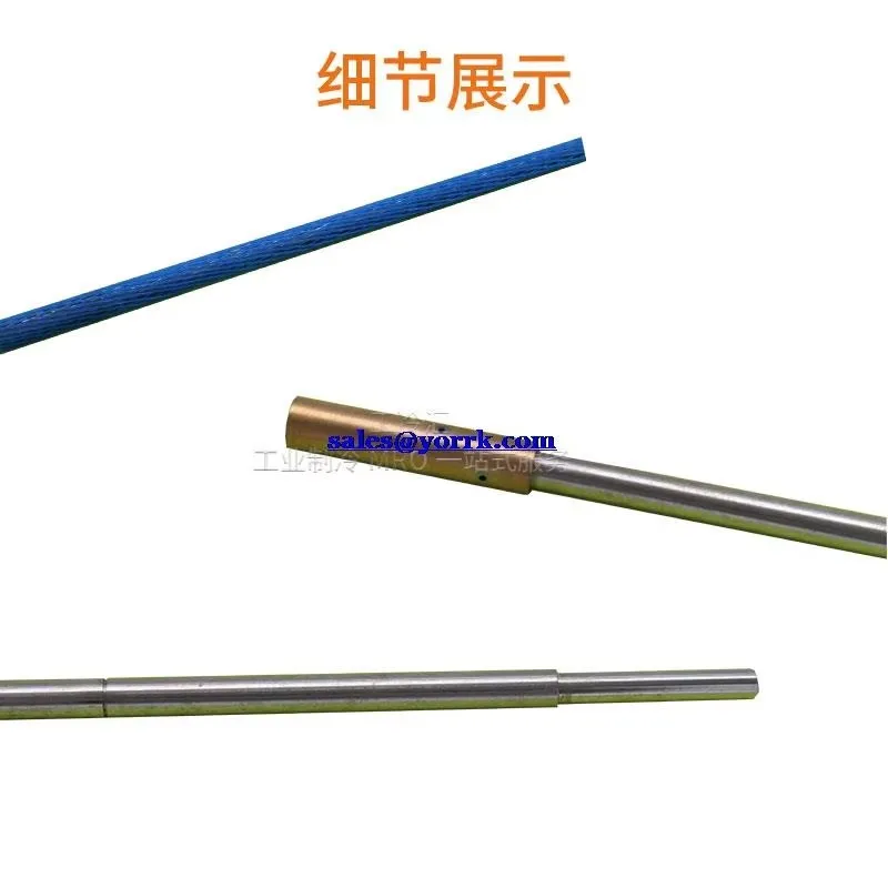 534B0055G05 slider displacement sensor industry refrigeration compressor FRICK displacement transducer