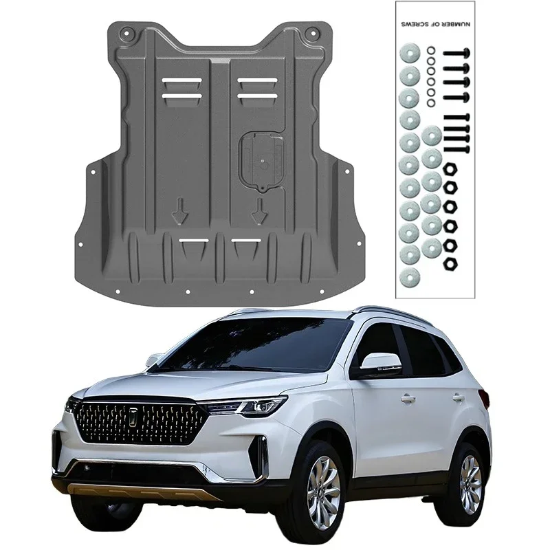 Higher Quality Alloy Under Engine Guard Mudguard Board Splash Shield Mud Fender Plate Panel For BESTUNE T33 2019-2024 1.6L
