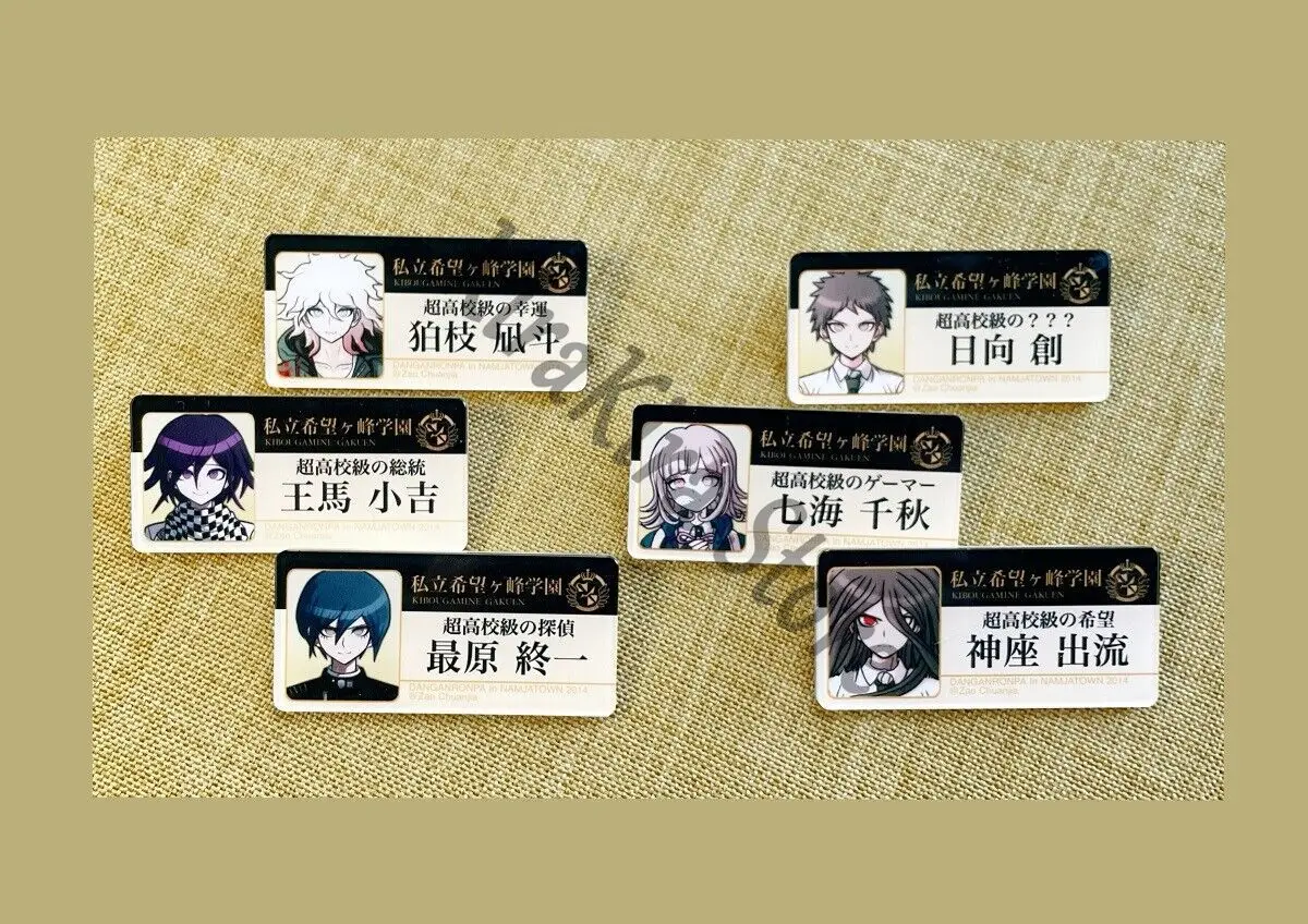 Nanami ChiaKi Danganronpa School ID Card Badge Nagito Komaeda Cosplay Breastpin Kokichi Oma Name Cards Mikan Tsumiki Brooch Gift