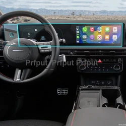 TPU Screen protector For Hyundai Tucson 2024 12.3INCH Car Infotainment Radio GPS Navigation Display protective film