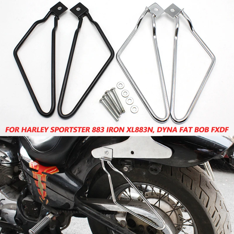 

Motorcycle Saddlebag Support Bar Bracket Mount For Harley Sportster 883 Iron XL883N Dyna Fat Bob